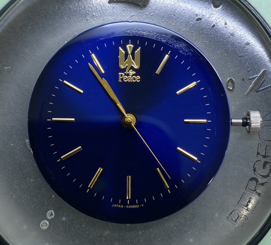 新潟市にある時計修理工房で非売品の時計をオーバーホールしました。
