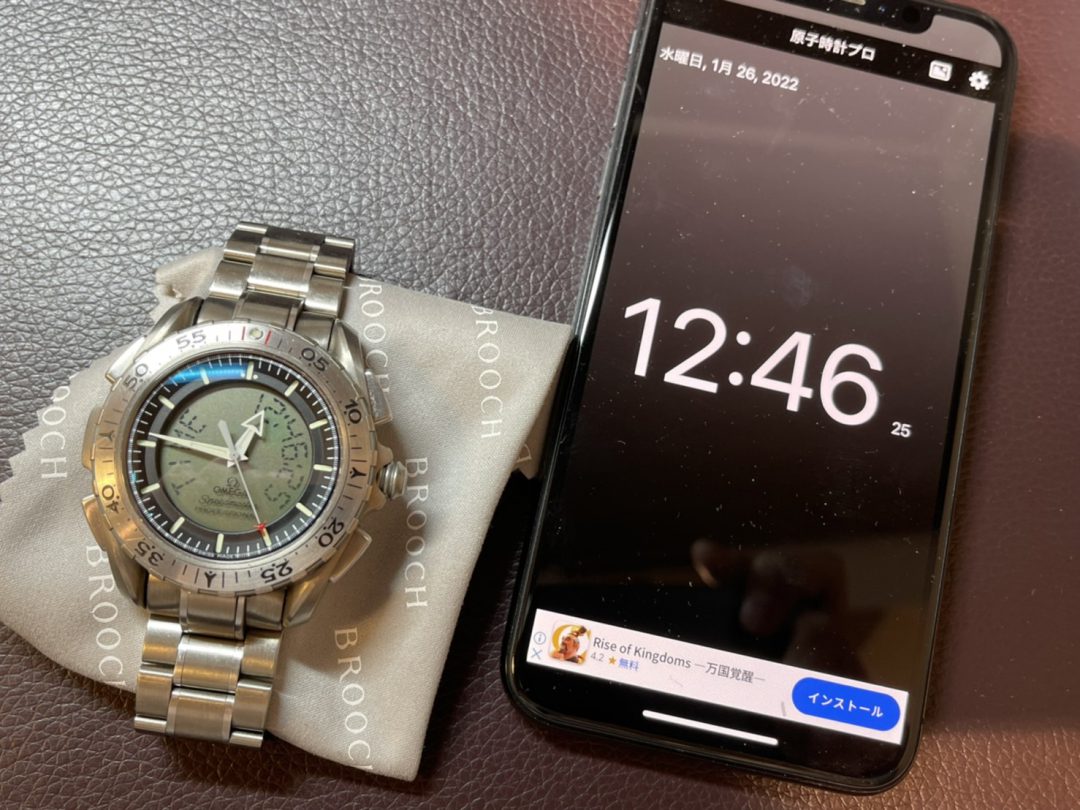 ブローチ時計修理工房蒲田店】 意外に簡単！オメガスピードマスターX