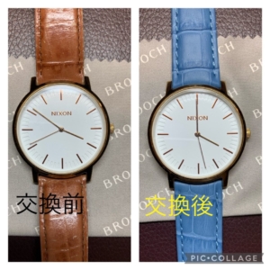 NIXON（ニクソン）の腕時計のベルト交換、アップ画像