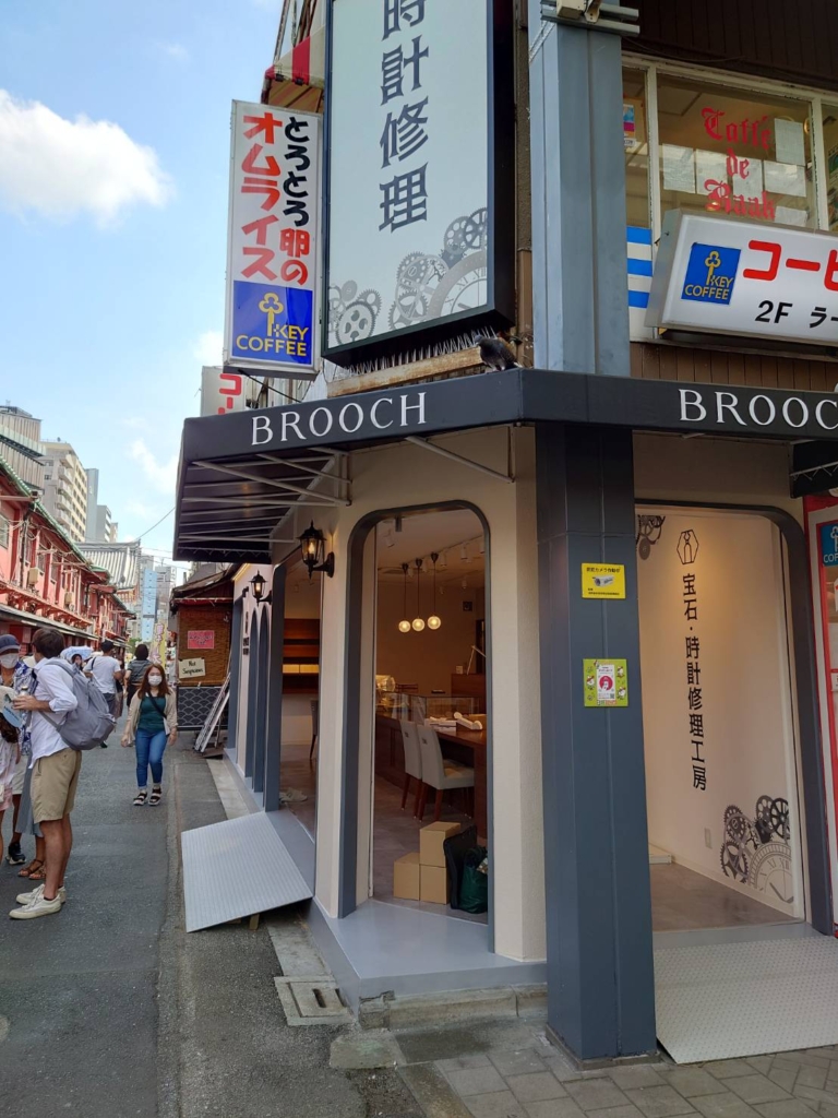 BROOCH宝石時計修理の浅草店がオープン