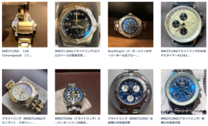 クロノグラフ針が取れてしまったBREITLING（ブライトリング）の 