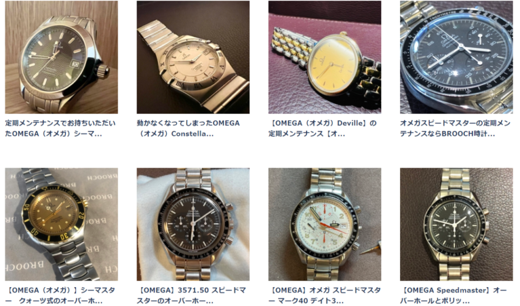 オメガスピードマスター 故障品 振れば数分動きます 言い合っ
