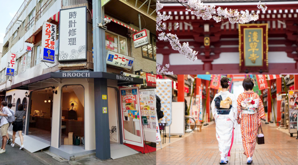 浅草の仲見世通りと新仲見世通りのはざまにある時計店