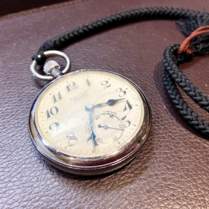 SEIKO_pocketwatch