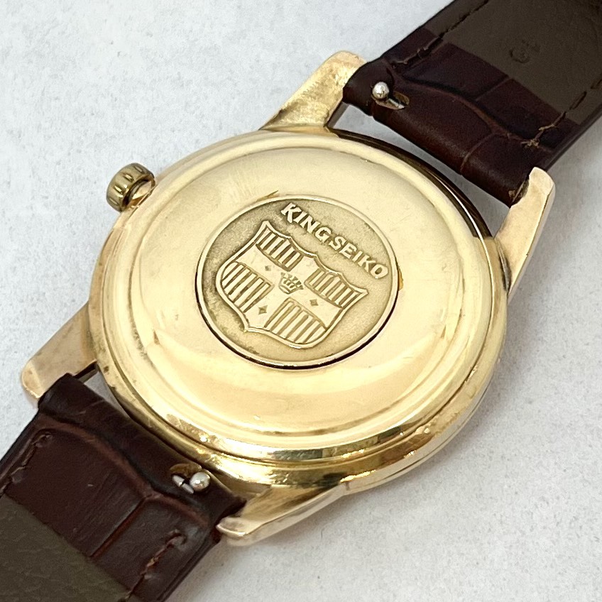 KING SEIKO_2509049