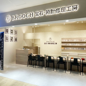 ららぽーとEXPOCITY店