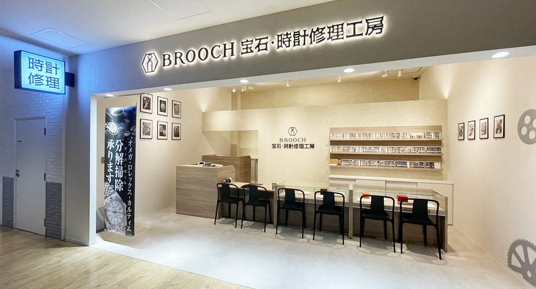 ららぽーとEXPOCITY店